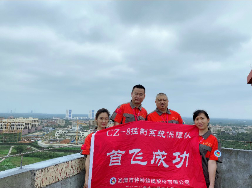 “長征八號”首飛告捷！湖南“神猴”再顯神力！